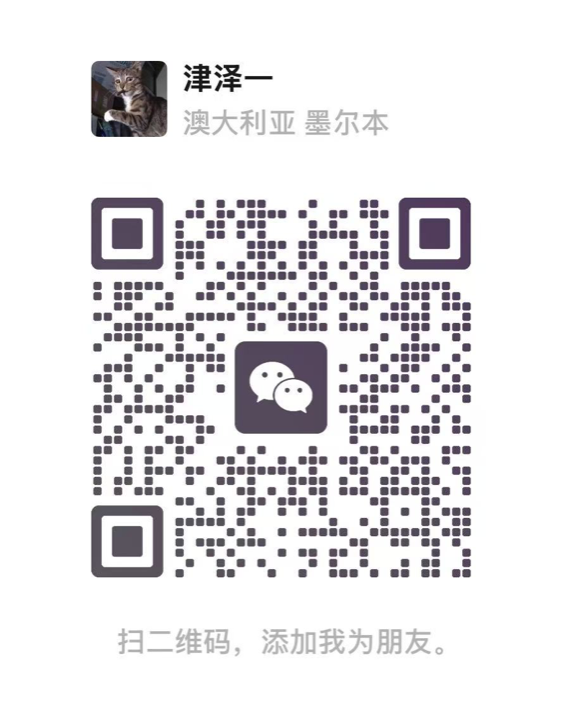 Dennis Ge WeChat QR code